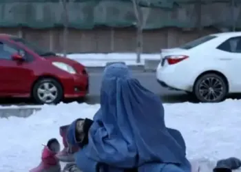 Jinên ku parsekiyê dikin di bin çavan de rastê tecawizê tên