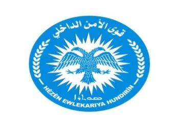 DAIŞê êrîşî Hêzên Ewlekariya Hundirîn kir