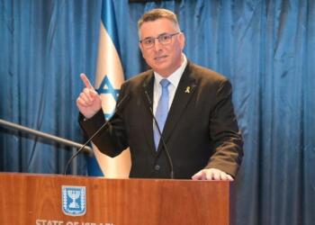 Wezîrê Israîlê Gideon: Divê li Sûriyeyê ewlehiya Kurdan bê parastin