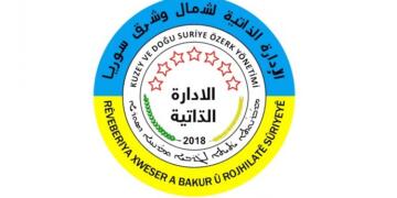 Rêveberiya Xweser rewşa awarte îlan kir