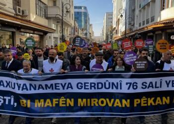 ‘Hewteyê Heqanê Merdiman de hêrişê Rojawanî ameyî protestokerdene’