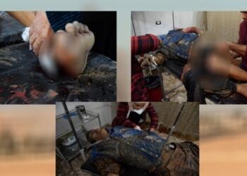 Baroya Amedî seba Rojawanî veng da NY’î
