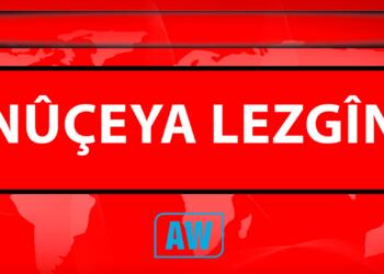 Rêveberiya Xweser rewşa awarte îlan kir