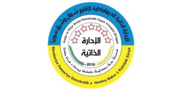 Rêveberiya Xweser: Divê li Sûriyeyê pirrengî bê parastin