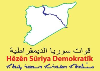 Agirbesta li herêmên Minbic û Kobanê encam negirt