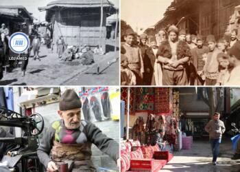 Çarşîya Şewitî çi dî çi nêdî