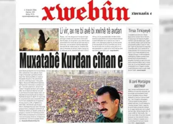 Rojnameya Xwebûne humara 259îne bi manşeta ‘Muxatabê Kurdan cîhan e’ vecîya