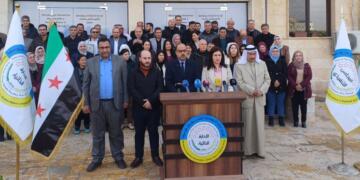 Ji Rêveberiya Xweser beyannameya diyalogê û banga navnetewî