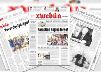 Xwebûn bi manşeta ‘Parastina Rojava Ferz e!’ derket