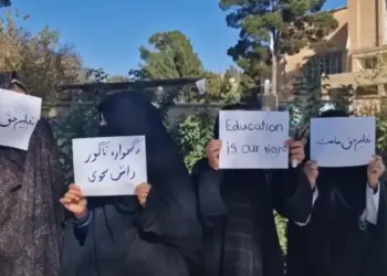 Talîban xwendekarên tibê binçav kir