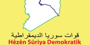 HSD: Dewleta Tirk êrişî Bendava Tişrîn û gundewarê Minbicê kir