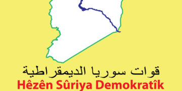 HSDê derbarê çalakiyên xwe de daxuyaniyek da