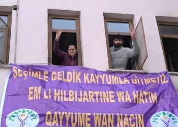 Walitiyê ketina Qaxizmanê qedexe kir