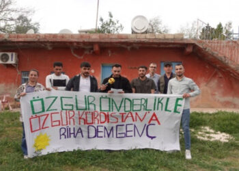Meclisa Ciwanan banga tevlîbûna meşa Amarayê kir