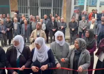 ARSÎSAyê bi girseyî avahiya xwe ya nû vekir