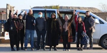4 şaristanan ra ver bi Tişrînî kewtê rayîr