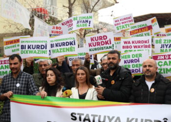 Sazgehê Ziwanê Kurdkî: Ma heta peynî peyê mesajê Abdullah Ocalanî de yê