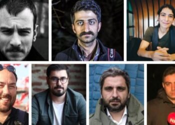 7 rojnamegerî ameyê girewtene