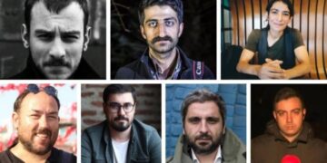 7 rojnamegerî ameyê girewtene