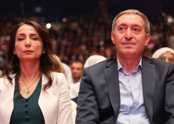Hevserokên DEM Partiyê Cejna Remezanê pîroz kirin