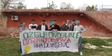 Ciwananê Riha seba Meşê Amarayî veng da