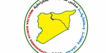 Şarê Sûrîye qanûnê bingeyî yê hukmatê demkî red kenê