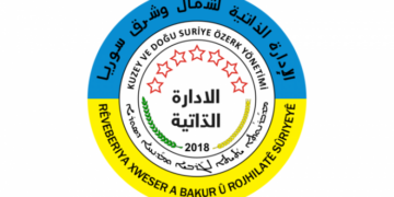 Rayberîya Xosere: Ganî tehqîqato mîyanneteweyî bêro destpêkerdene