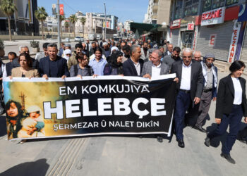 Helepce êşa gelê kurd e