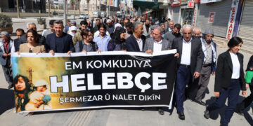 Helepce êşa gelê kurd e