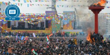 ‘21ê Adare cuyêka azade de israr a’