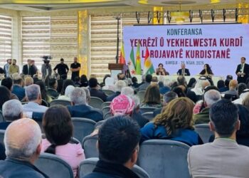 ‘Ganî heqê cinîyan Sûrîyeya newa de bêrê garantîkerdene’