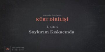 Vejîna Kurd ket weşanê