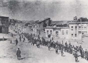 Platforma Têkoşîna Li Dijî Komkujiyan ava bû