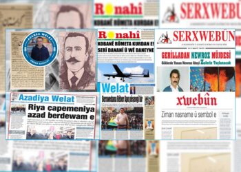 Rojnamegeriya Kurdî li dijî zextan dîroka berxwedanê nivîsand