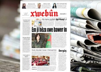 Xwebûn bi manşeta ‘Em ji hêza xwe bawer in’ derket