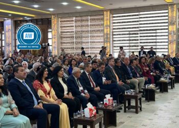 Zeyneb Murad: Konferans dê pêşengiya yekîtiya neteweyî bike