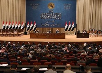 Tarixê weçinitişê parlamentoyî Iraqî dîyar bî