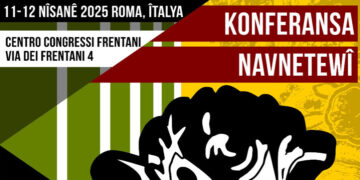 Roma de Konferansê ‘Azadî seba Abdullah Ocalanî rê’