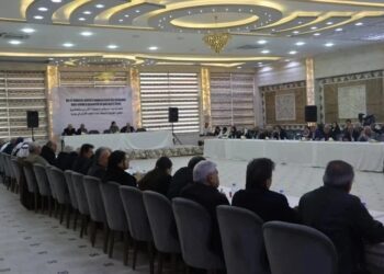 Qamişlo ji bo konferansa Kurdî amade ye