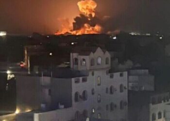 Amerîkayê bi balafirên şer êrîşî Yemenê kir