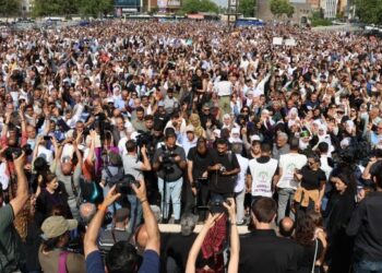 Kaytan û Altûn li Amedê tên bibîranîn