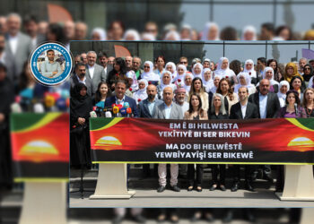 Kamaç: Divê em li gorî vê firsendê yekitiya xwe ava bikin