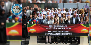 Kamaç: Divê em li gorî vê firsendê yekitiya xwe ava bikin