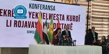 An çareseriya Amerîkayê an jî ya Abdullah Ocalan
