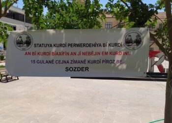 SOZDER Roşanê Ziwanê Kurdkî bi çalakîyanê hîrayan pîroz kerd