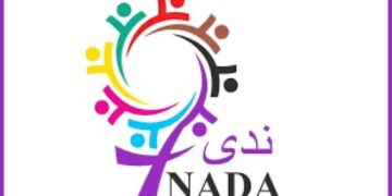 NADA: Şerê ke Filistîn û Sûdan de yê, lezûbez bêrê vindarnayîş
