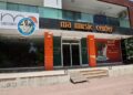 Rojanê Ma Musîcî yê 7. Nesrîn Şêrwanî rê dîyarî kenê