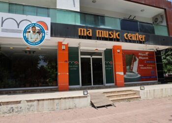 7emîn Rojên Ma Musicê diyarî Nesrîn Şêrwanê dikin