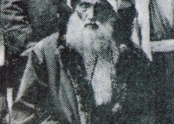 şêx Seîd
