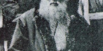 şêx Seîd